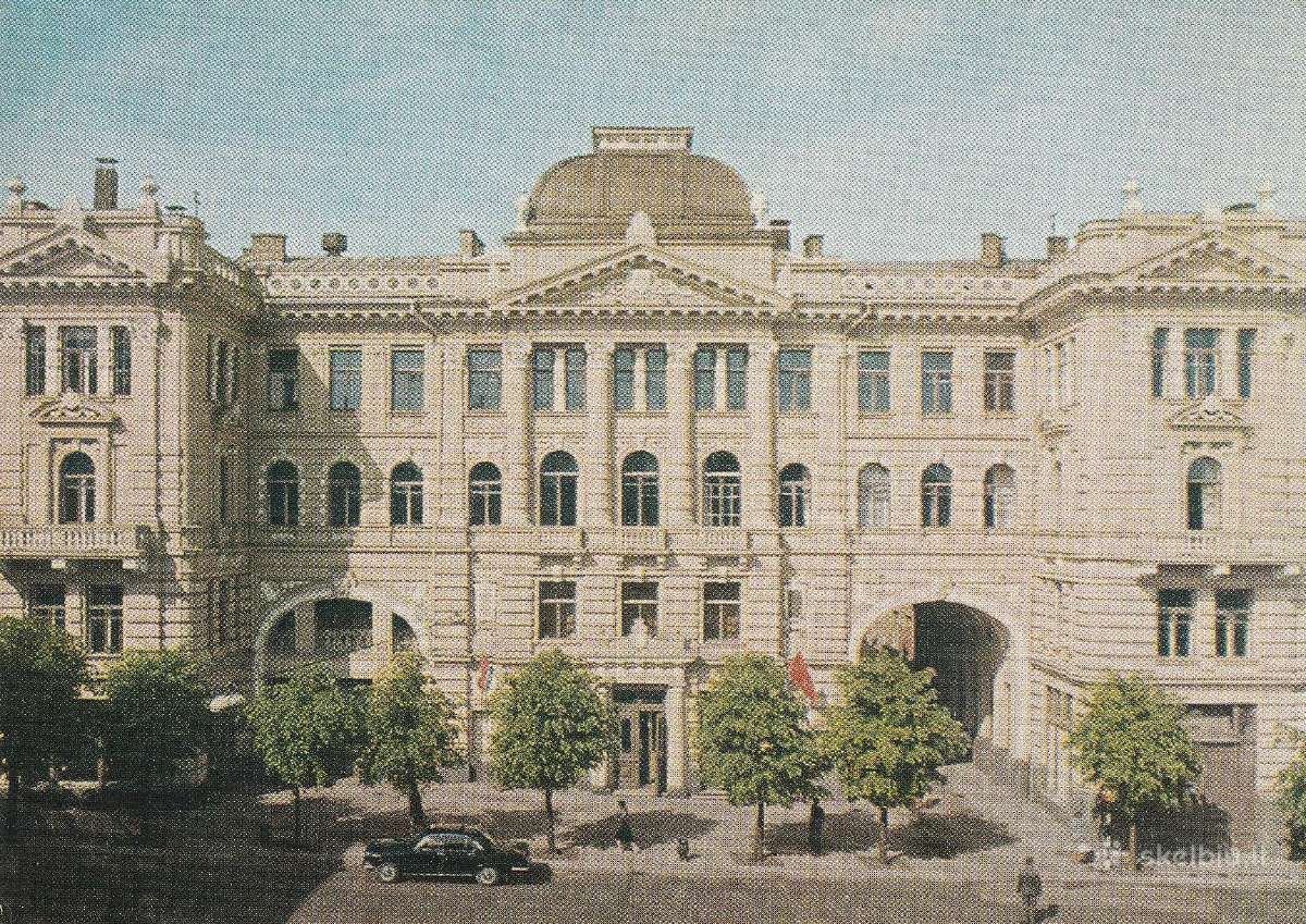 Atviruku kolekcija Vilnius Wilna 31 vnt - nuotraukos Nr. 18