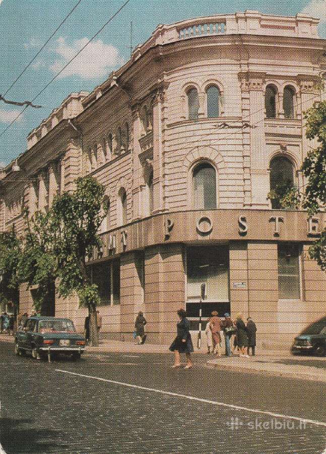 Atviruku kolekcija Vilnius Wilna 31 vnt - nuotraukos Nr. 19