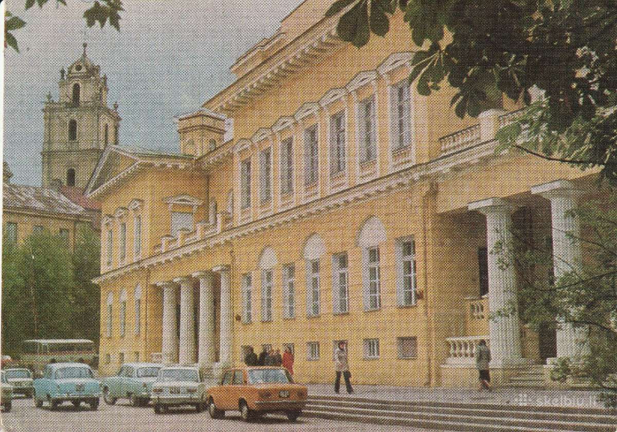Atviruku kolekcija Vilnius Wilna 31 vnt - nuotraukos Nr. 21