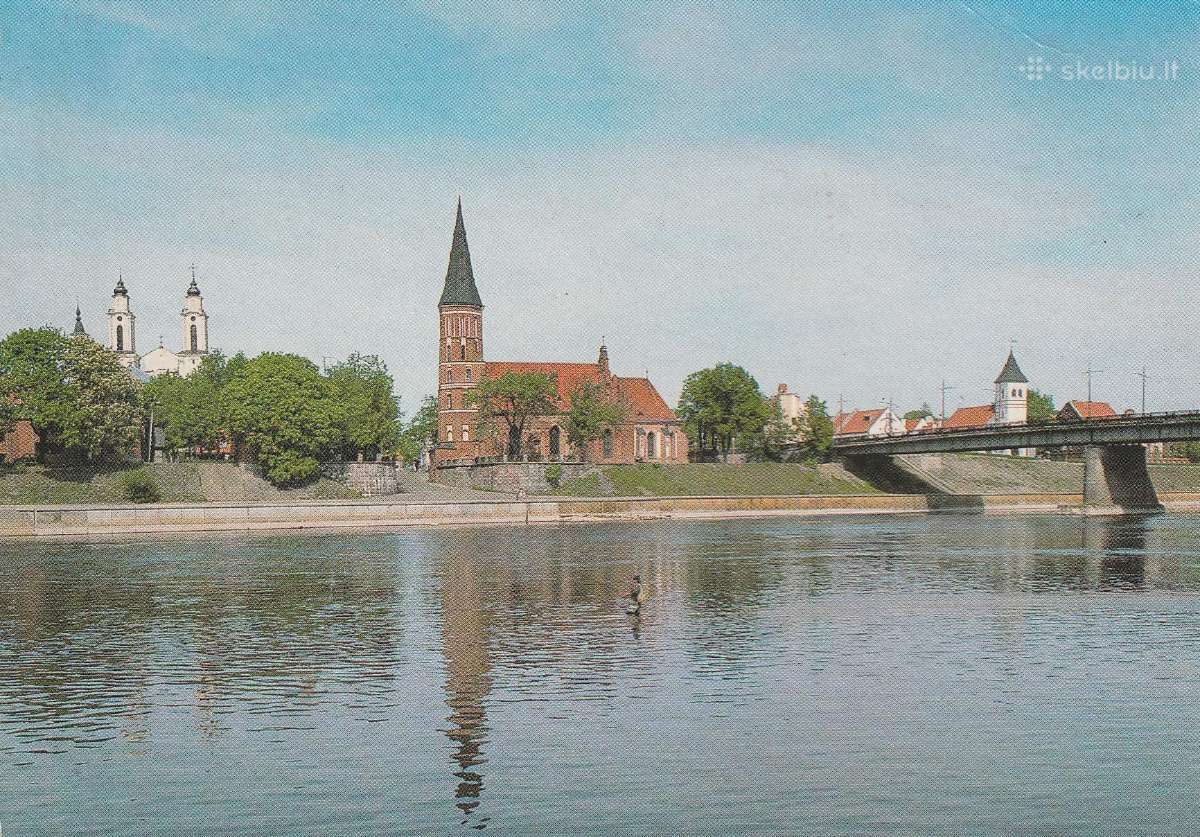 Lietuva Atvirukai Neringa Kaunas 10 vnt - nuotraukos Nr. 9