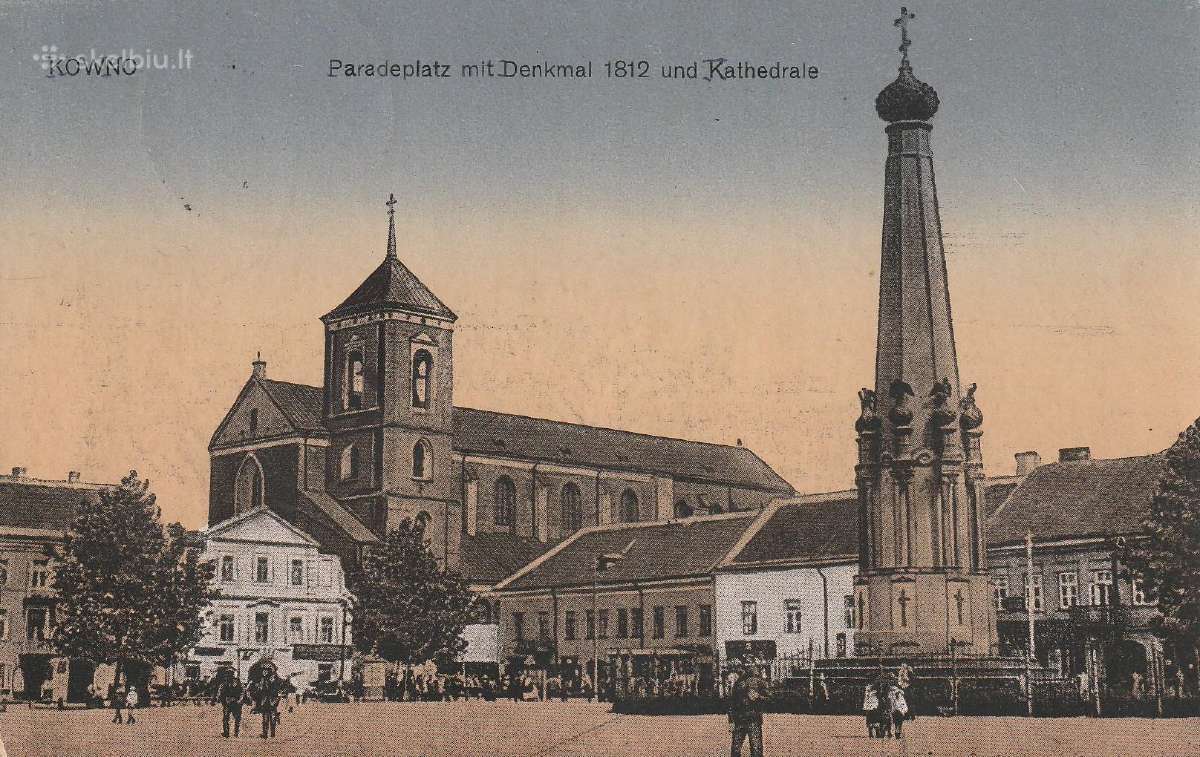 Kaunas Vokiski atvirukai 13 vnt - nuotraukos Nr. 5