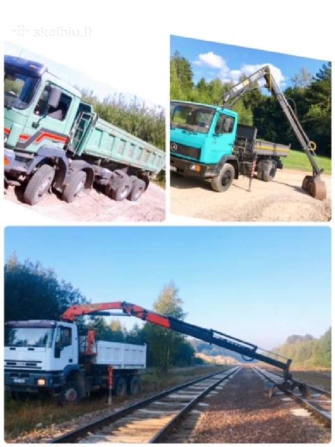 Gruntas sklypo pakelimui, Judžemis, Smėlis, Skalda