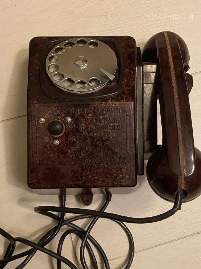 1986 Telefonas