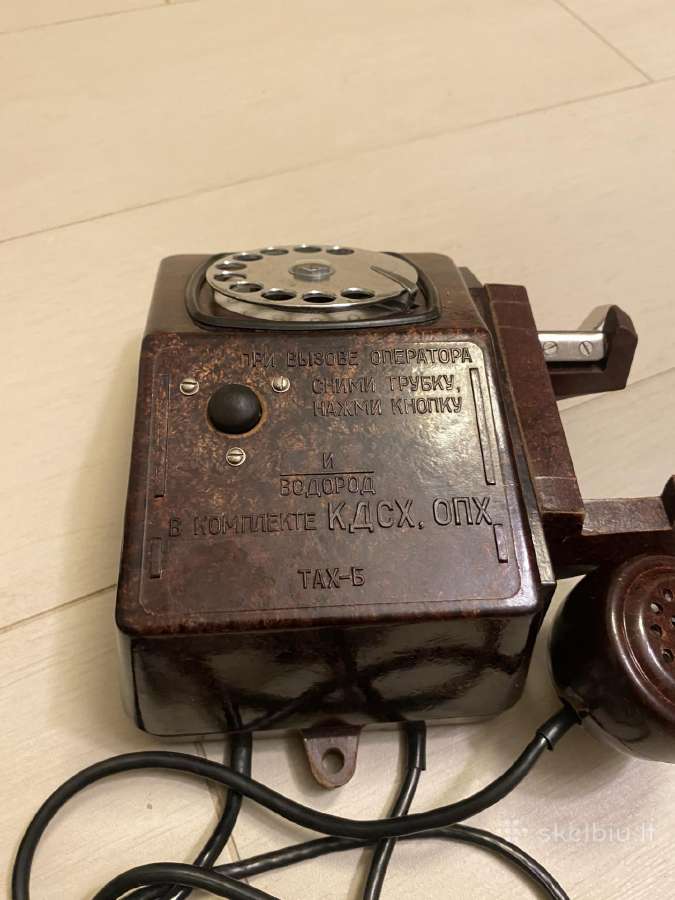 1986 Telefonas - nuotraukos Nr. 3