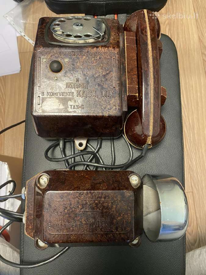 1986 Telefonas - nuotraukos Nr. 7