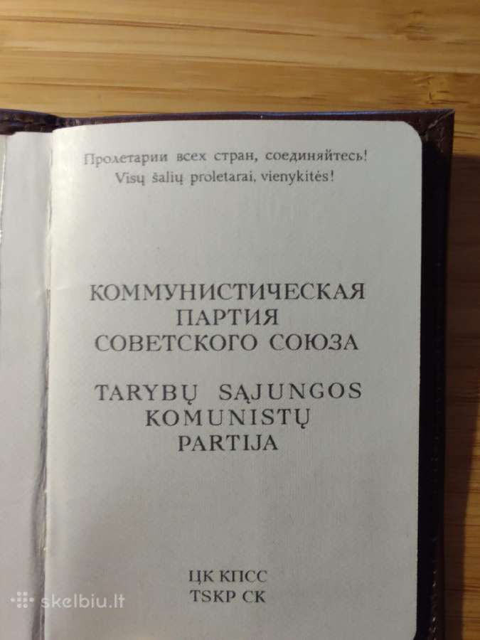 Komunistų partijos bilietas 1957 Vilnius - nuotraukos Nr. 3