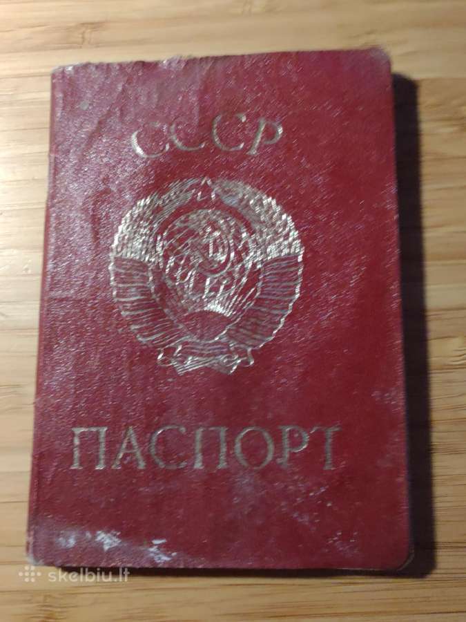 Sovietinis pasas Kaišiadorių r. Kibičių k. - nuotraukos Nr. 3