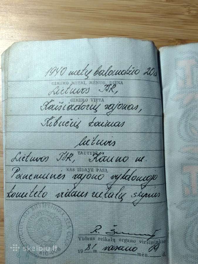 Sovietinis pasas Kaišiadorių r. Kibičių k. - nuotraukos Nr. 4