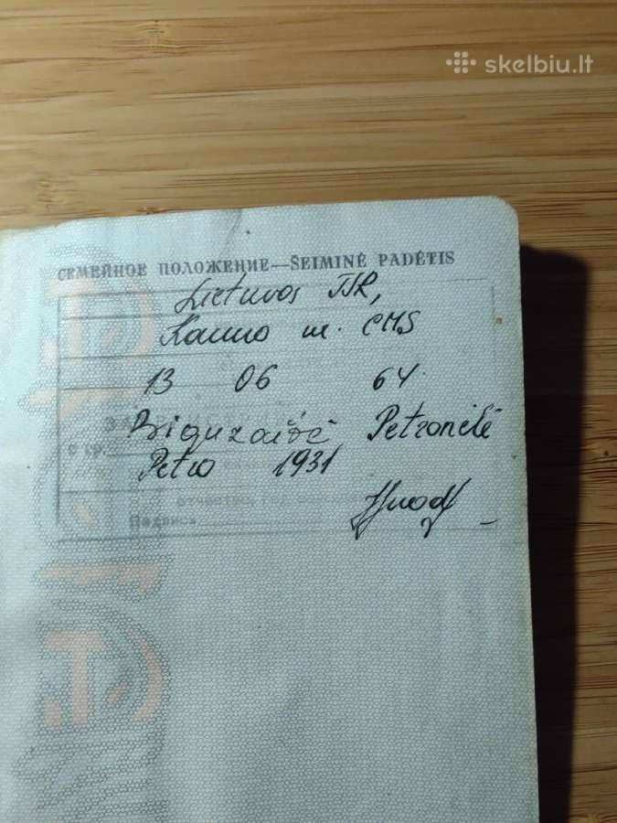 Sovietinis pasas Kaišiadorių r. Kibičių k. - nuotraukos Nr. 6