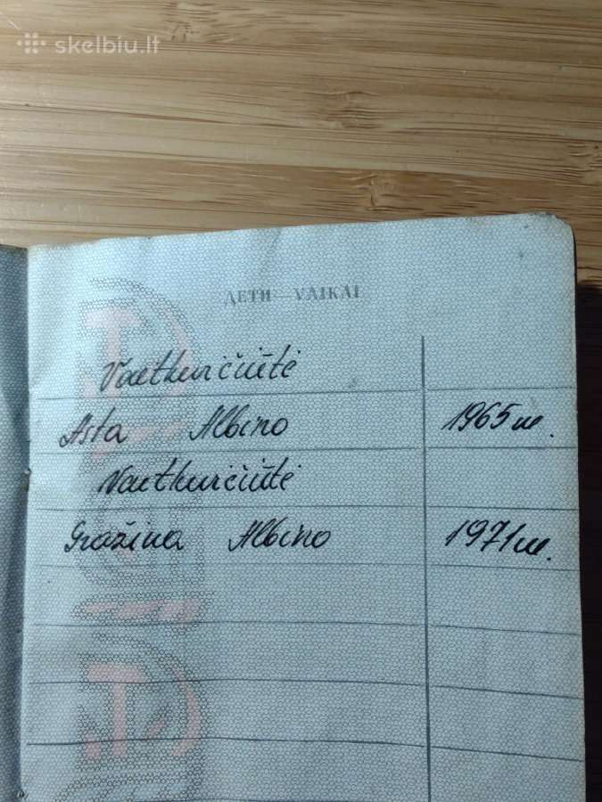 Sovietinis pasas Kaišiadorių r. Kibičių k. - nuotraukos Nr. 5