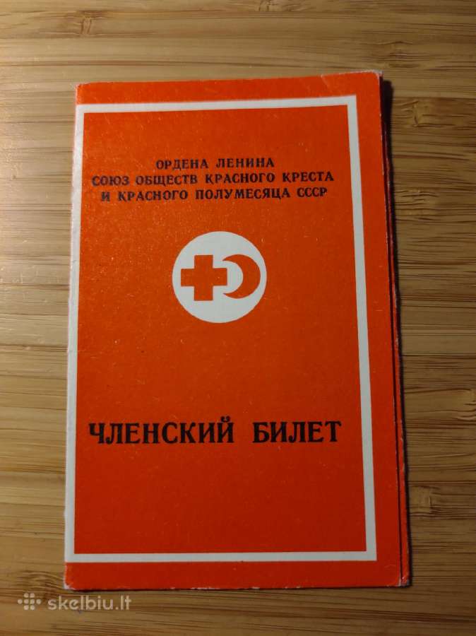 Raudono kryžiaus pažymėjimas
