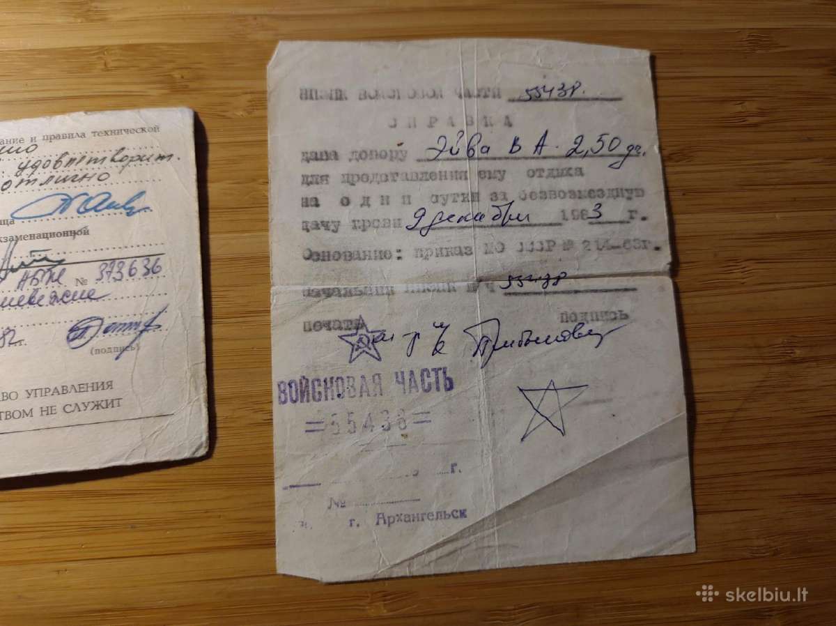 Sovietinis pažymėjimas dokumentas - nuotraukos Nr. 3