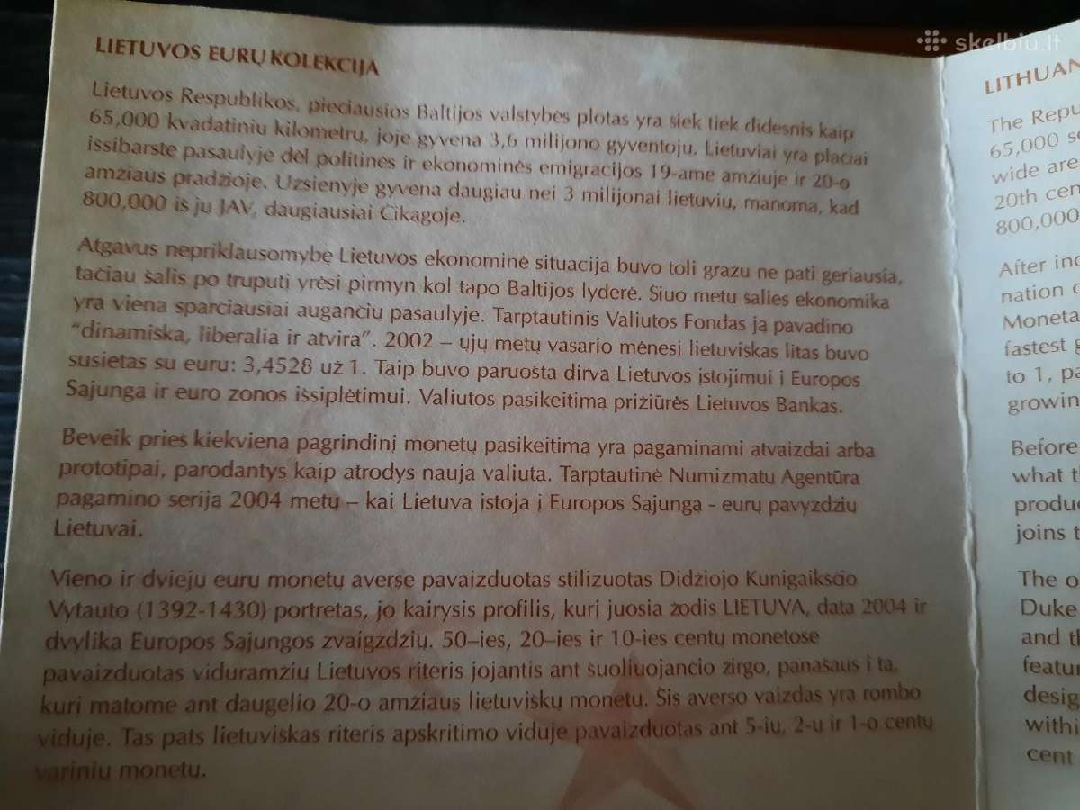 Prototipinių Lietuvos eurų monetų komplektas 2004 - nuotraukos Nr. 17