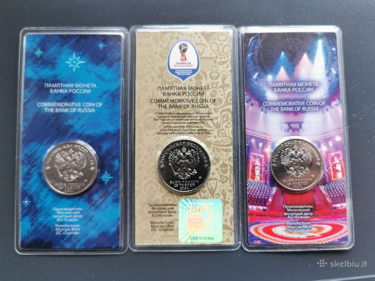Rusija 25 rubliai spalvotos monetos kortelėje - nuotraukos Nr. 7