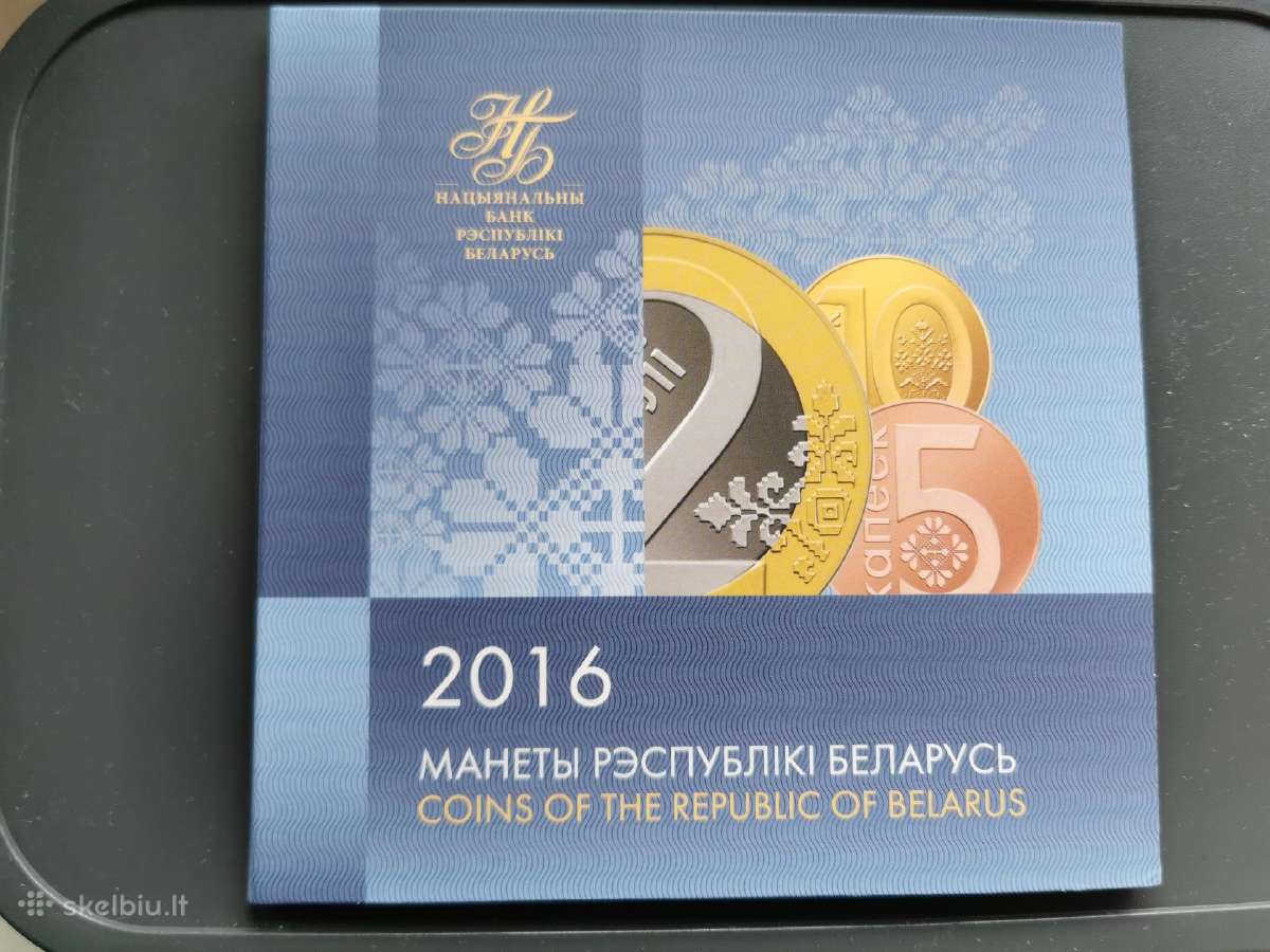 Baltarusija 2009(2016)m bankinis rinkinys Unc - nuotraukos Nr. 2