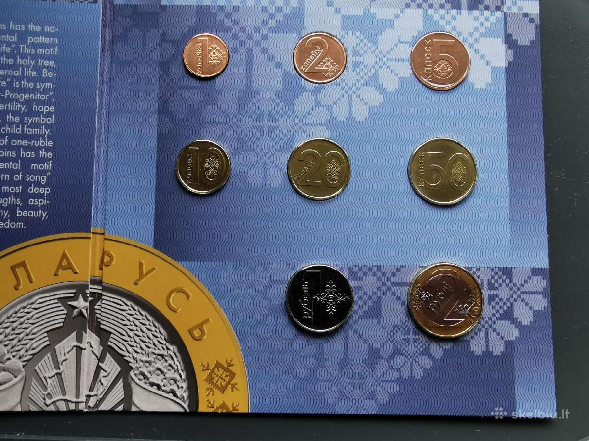 Baltarusija 2009(2016)m bankinis rinkinys Unc - nuotraukos Nr. 4