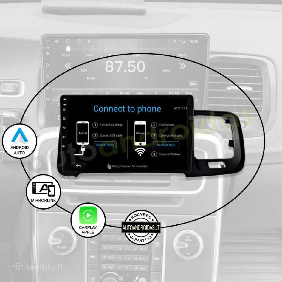 Volvo S60 V60 2008-18 Android multimedia GPS/WiFi - nuotraukos Nr. 10