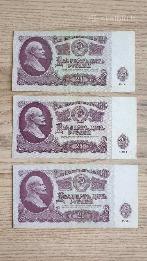 1961 metų 25 rubliai