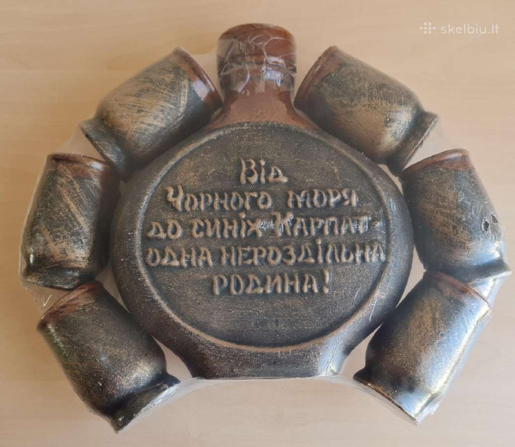 Molinis ąsotis Ukraina su taurėmis - nuotraukos Nr. 2