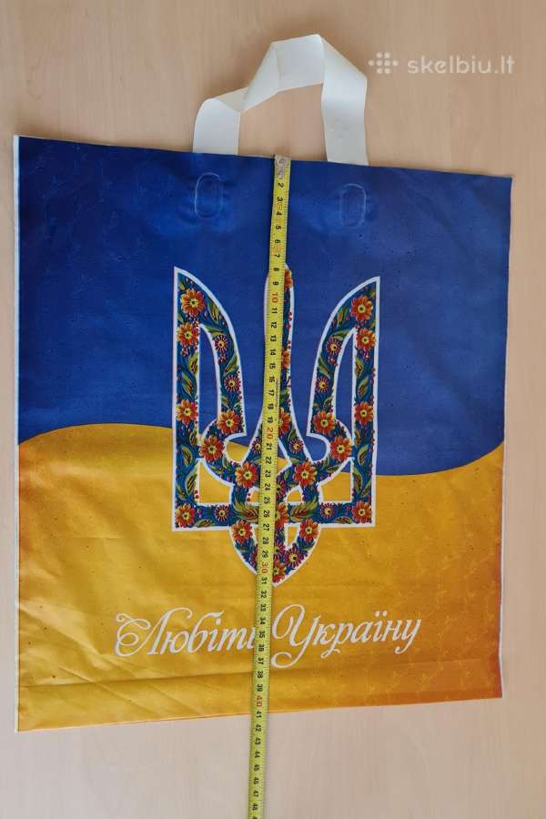 Plastikinis pirkinių maišelis Ukraina - nuotraukos Nr. 2