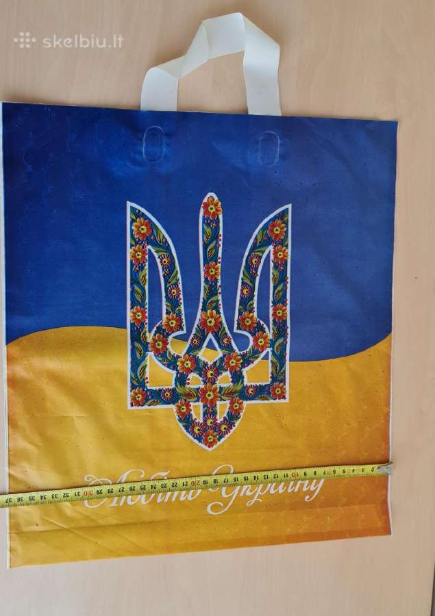 Plastikinis pirkinių maišelis Ukraina - nuotraukos Nr. 3