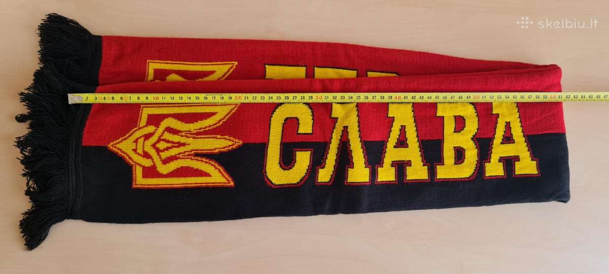 Šalikas Garbė Ukrainai – Šlovė Didvyriams - nuotraukos Nr. 4