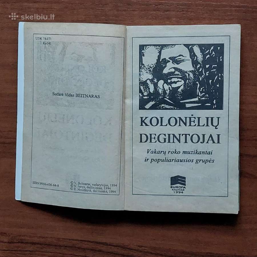Klasikinio roko grupės - " Kolonėlių degintojai ". - nuotraukos Nr. 4