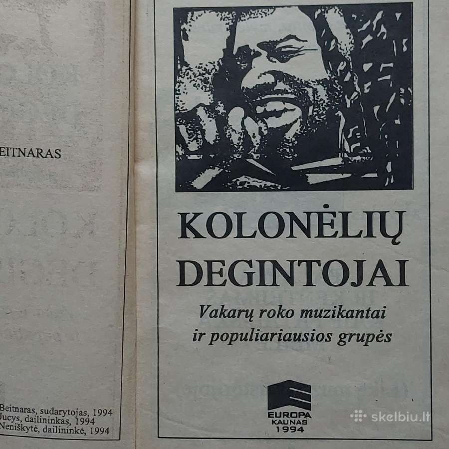 Klasikinio roko grupės - " Kolonėlių degintojai ". - nuotraukos Nr. 5