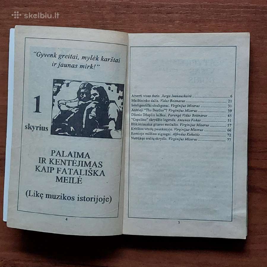 Klasikinio roko grupės - " Kolonėlių degintojai ". - nuotraukos Nr. 7
