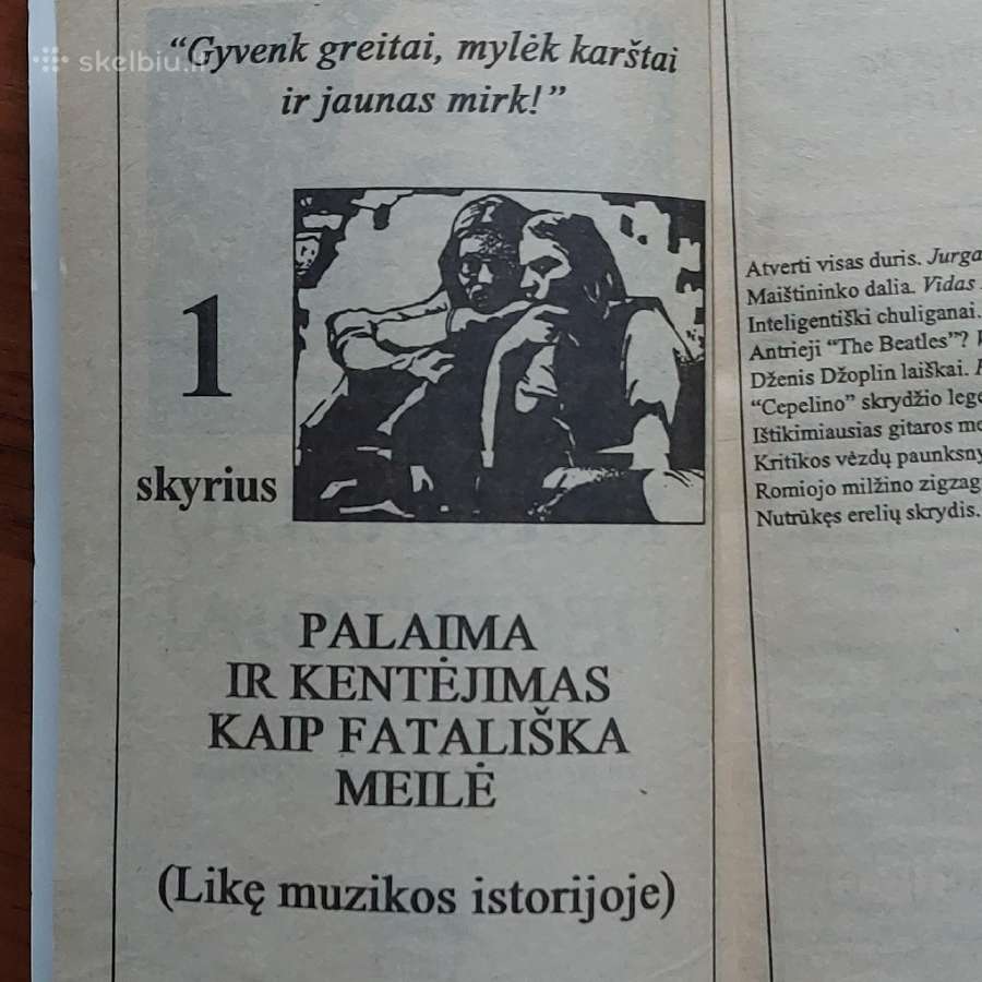 Klasikinio roko grupės - " Kolonėlių degintojai ". - nuotraukos Nr. 8