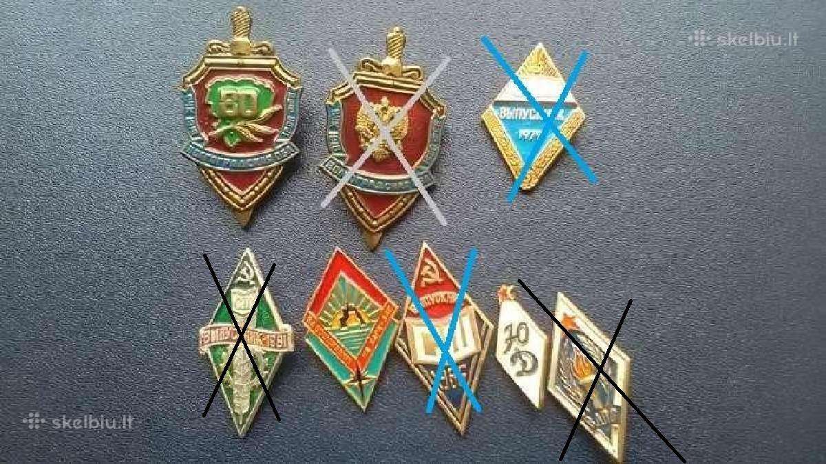 Rombai