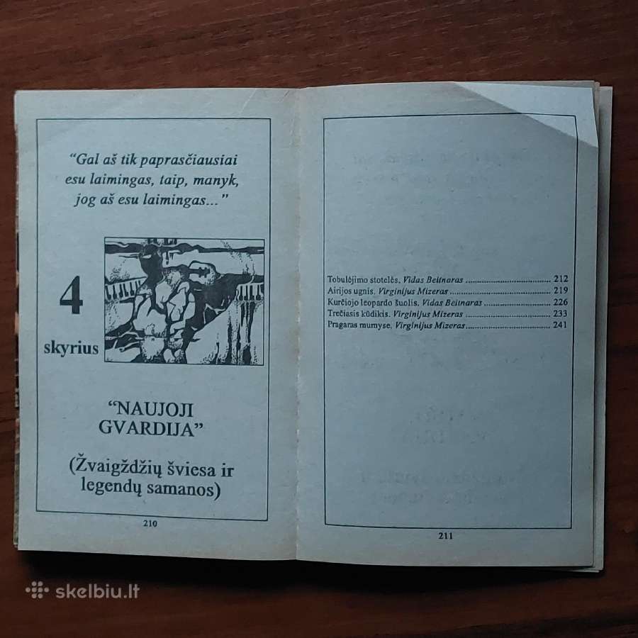 Klasikinio roko grupės - " Kolonėlių degintojai ". - nuotraukos Nr. 20