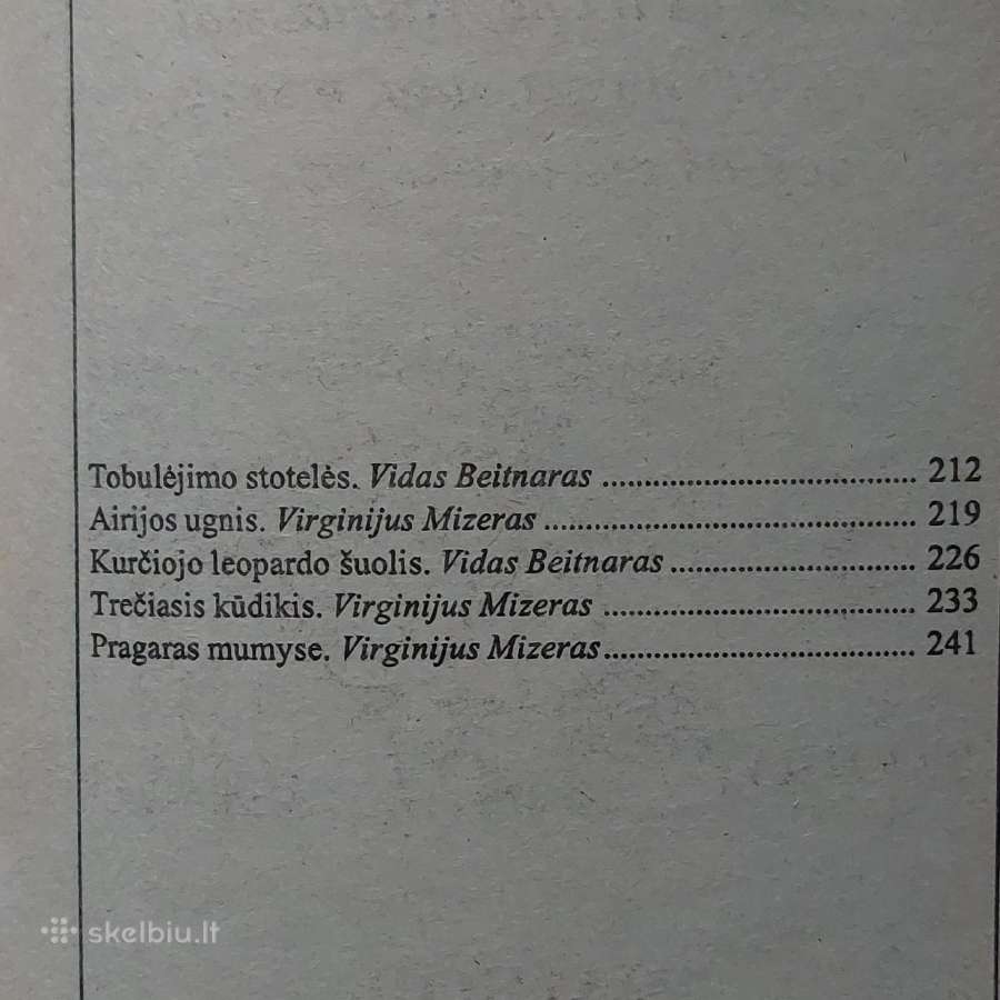 Klasikinio roko grupės - " Kolonėlių degintojai ". - nuotraukos Nr. 22