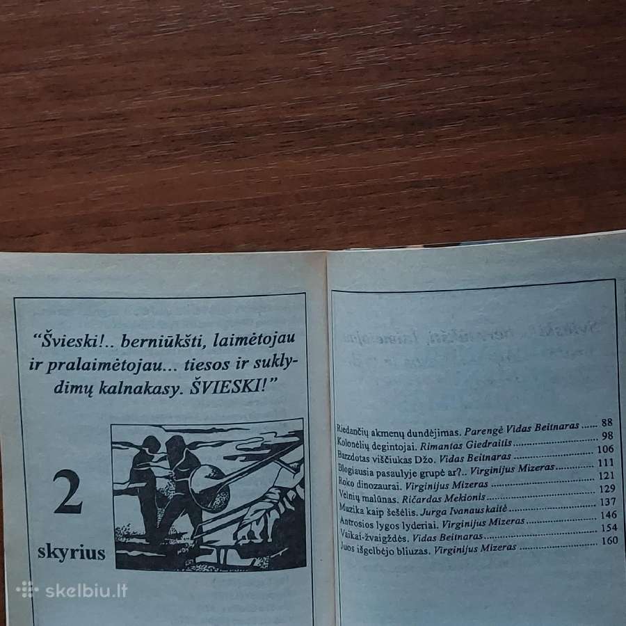 Klasikinio roko grupės - " Kolonėlių degintojai ". - nuotraukos Nr. 23