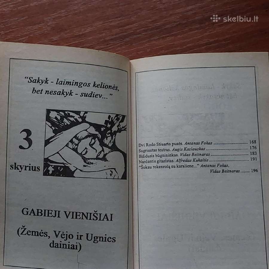 Klasikinio roko grupės - " Kolonėlių degintojai ". - nuotraukos Nr. 25