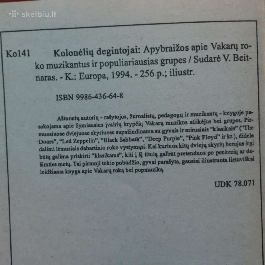 Klasikinio roko grupės - " Kolonėlių degintojai ". - nuotraukos Nr. 28