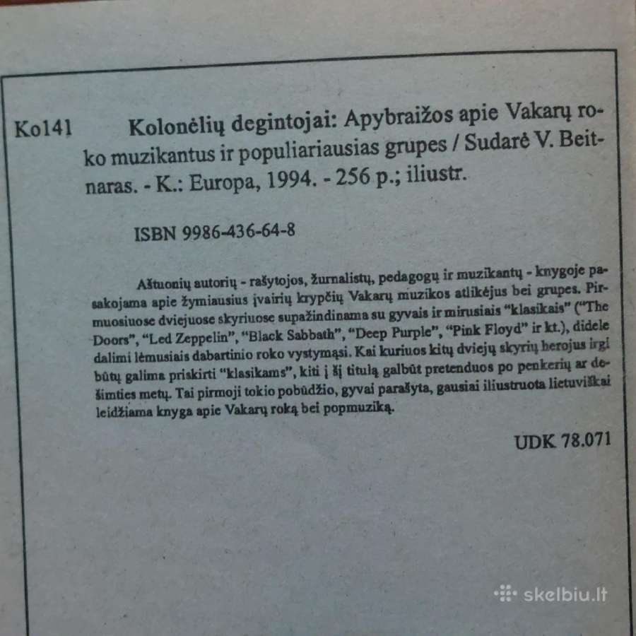 Klasikinio roko grupės - " Kolonėlių degintojai ". - nuotraukos Nr. 30