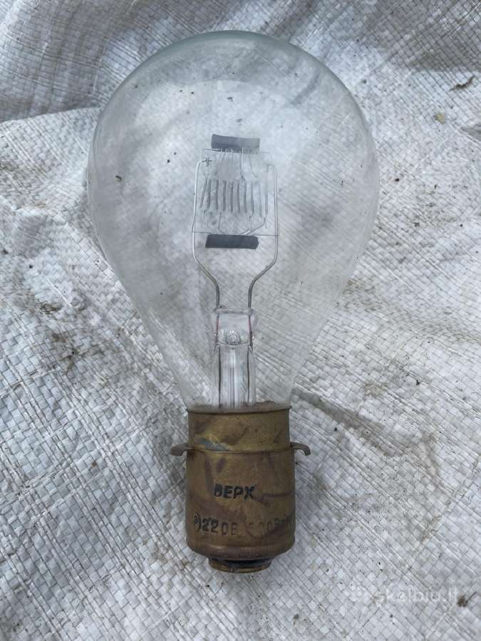 Lempa 220v 500w - nuotraukos Nr. 2