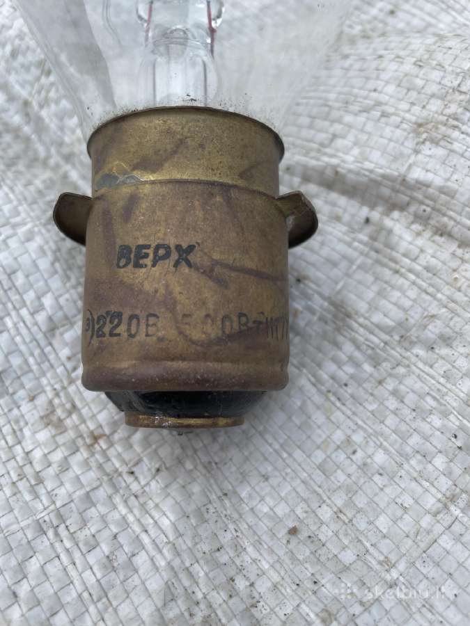 Lempa 220v 500w - nuotraukos Nr. 4