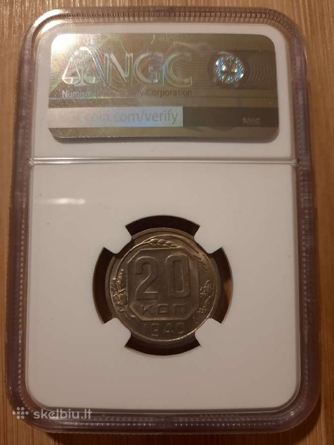 20 kapeiku 1940 - TSRS