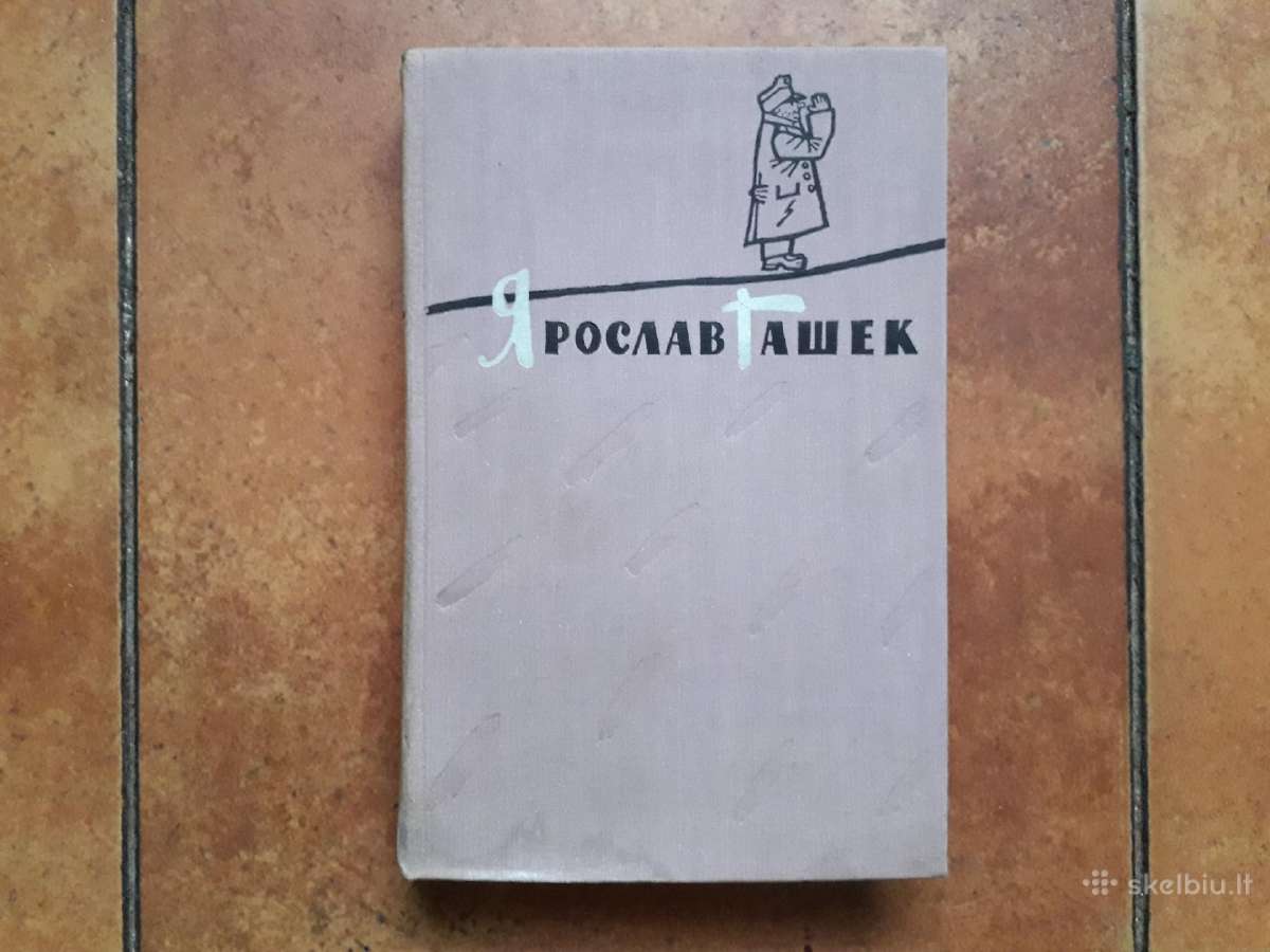 я. Гашек " Похождения бравого солдата Швейка" 1958 - nuotraukos Nr. 11