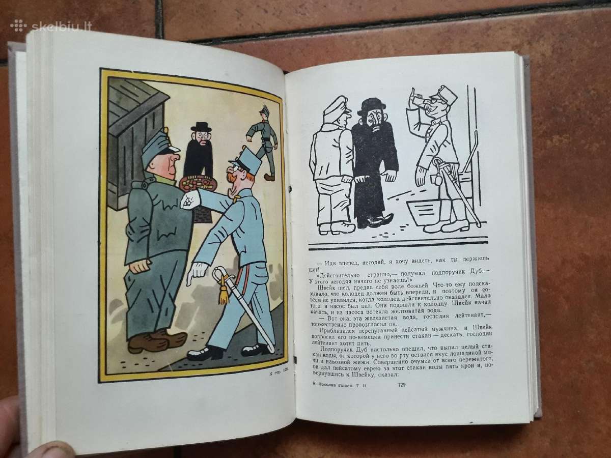 я. Гашек " Похождения бравого солдата Швейка" 1958 - nuotraukos Nr. 14