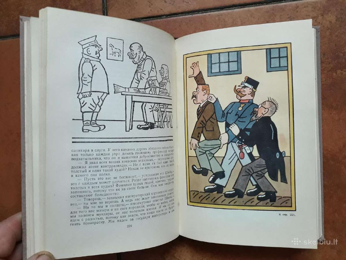 я. Гашек " Похождения бравого солдата Швейка" 1958 - nuotraukos Nr. 15