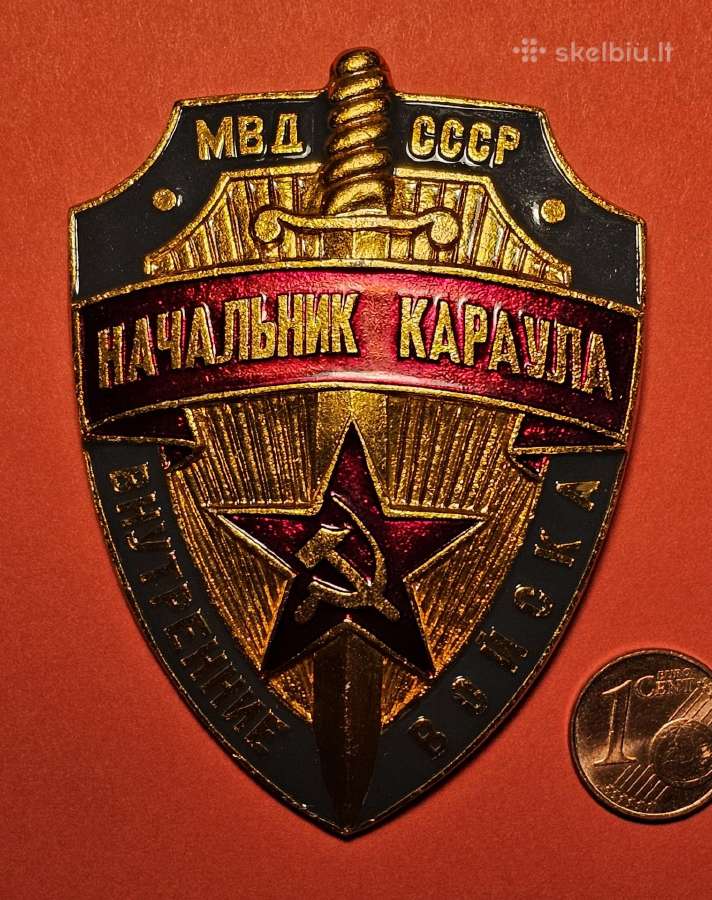 Didelis krūtininis ženklas.1978 - 1991m. - nuotraukos Nr. 2