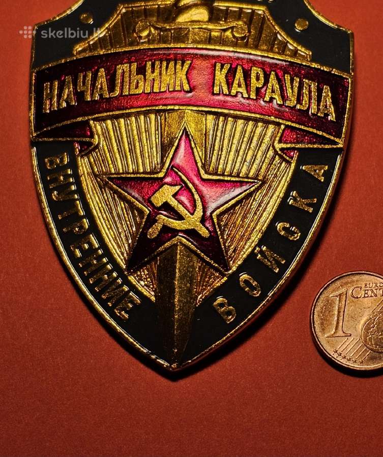 Didelis krūtininis ženklas.1978 - 1991m. - nuotraukos Nr. 3