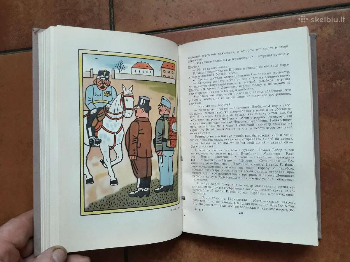 Я . Гашек " Похождения бравого солдата Швейка"1958 - nuotraukos Nr. 7
