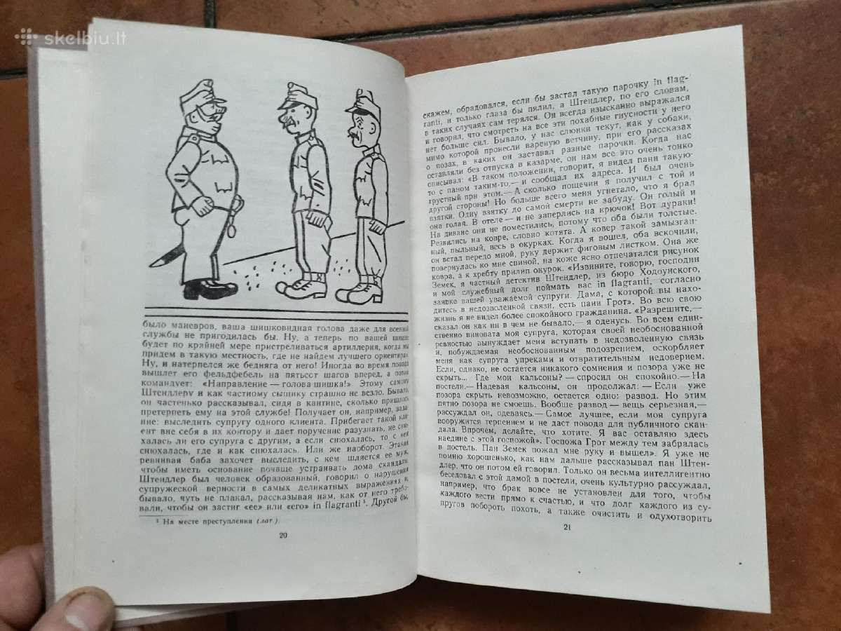 Я . Гашек " Похождения бравого солдата Швейка"1958 - nuotraukos Nr. 13