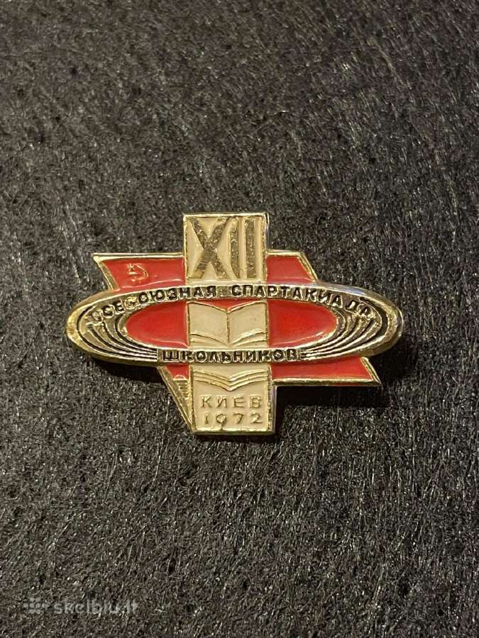 Ukrainos, Uzbekijos ir Kirgizijos Ssr spartakiados - nuotraukos Nr. 2