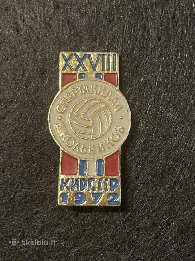 Ukrainos, Uzbekijos ir Kirgizijos Ssr spartakiados - nuotraukos Nr. 3
