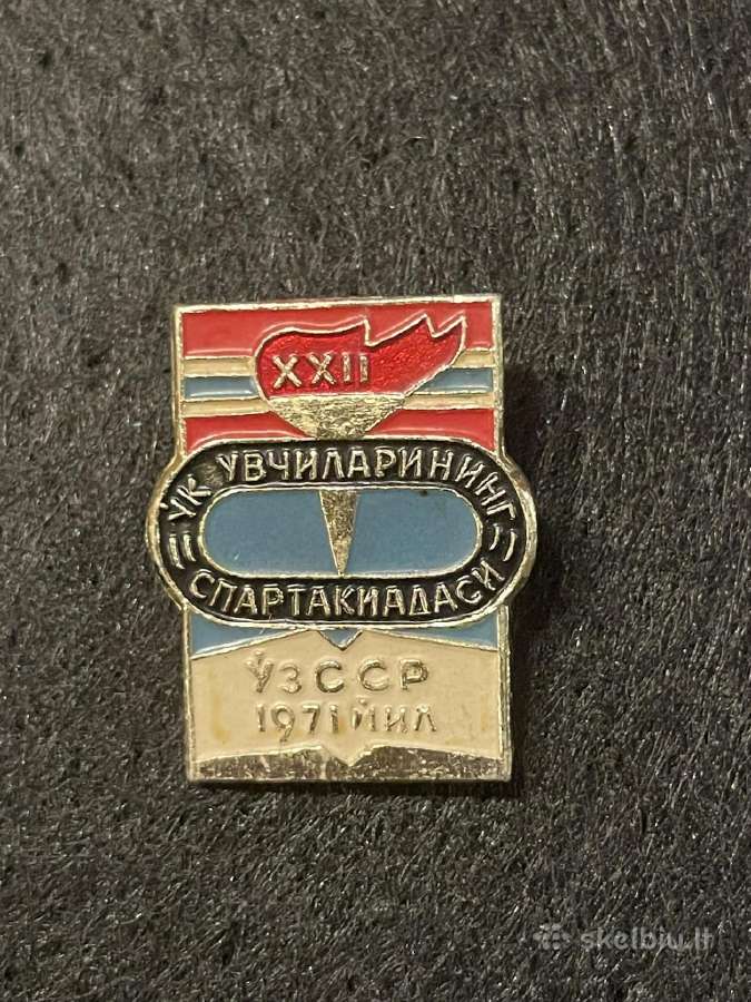 Ukrainos, Uzbekijos ir Kirgizijos Ssr spartakiados - nuotraukos Nr. 4